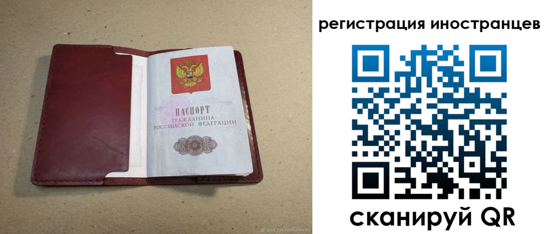 форма 3 в Усть-Катаве