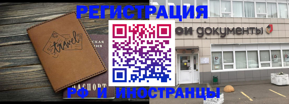 форма 3 в Усть-Катаве